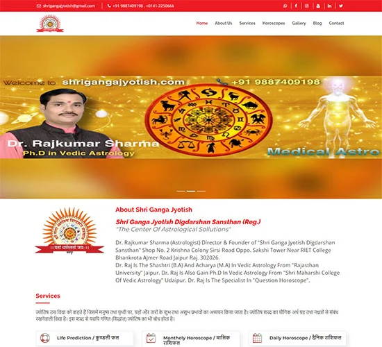  Shri Ganga jyotish | Web Development | Proftcode